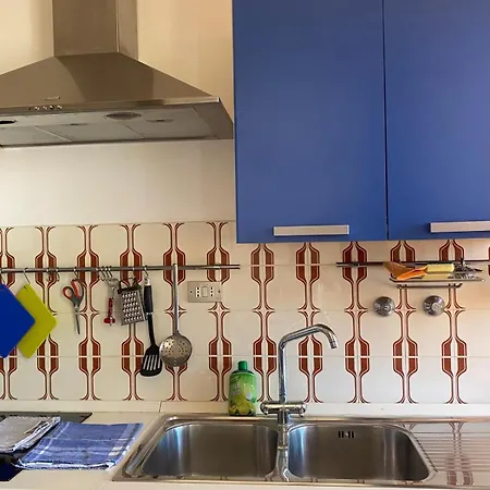 Appartamento La Casa Del Sole *